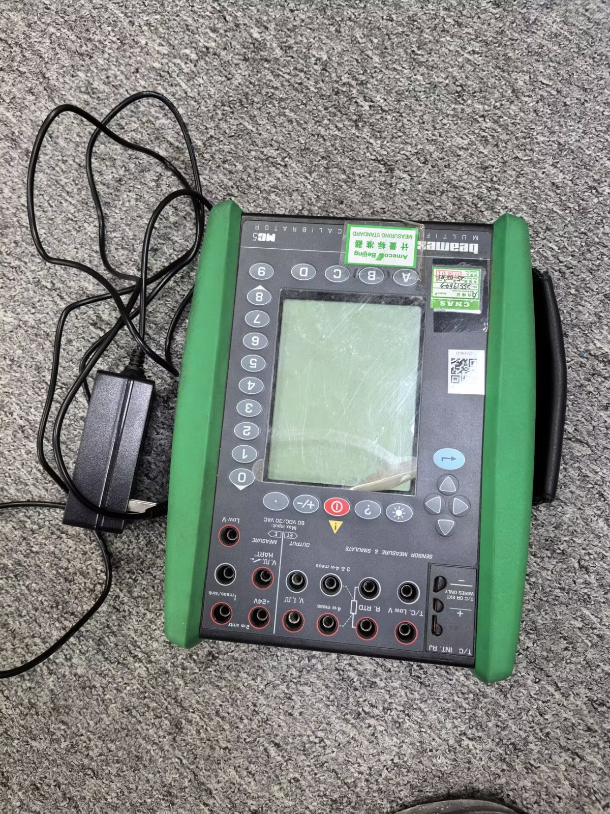 BEAMEX MC5 MULTIFUNCTION CALIBRATOR