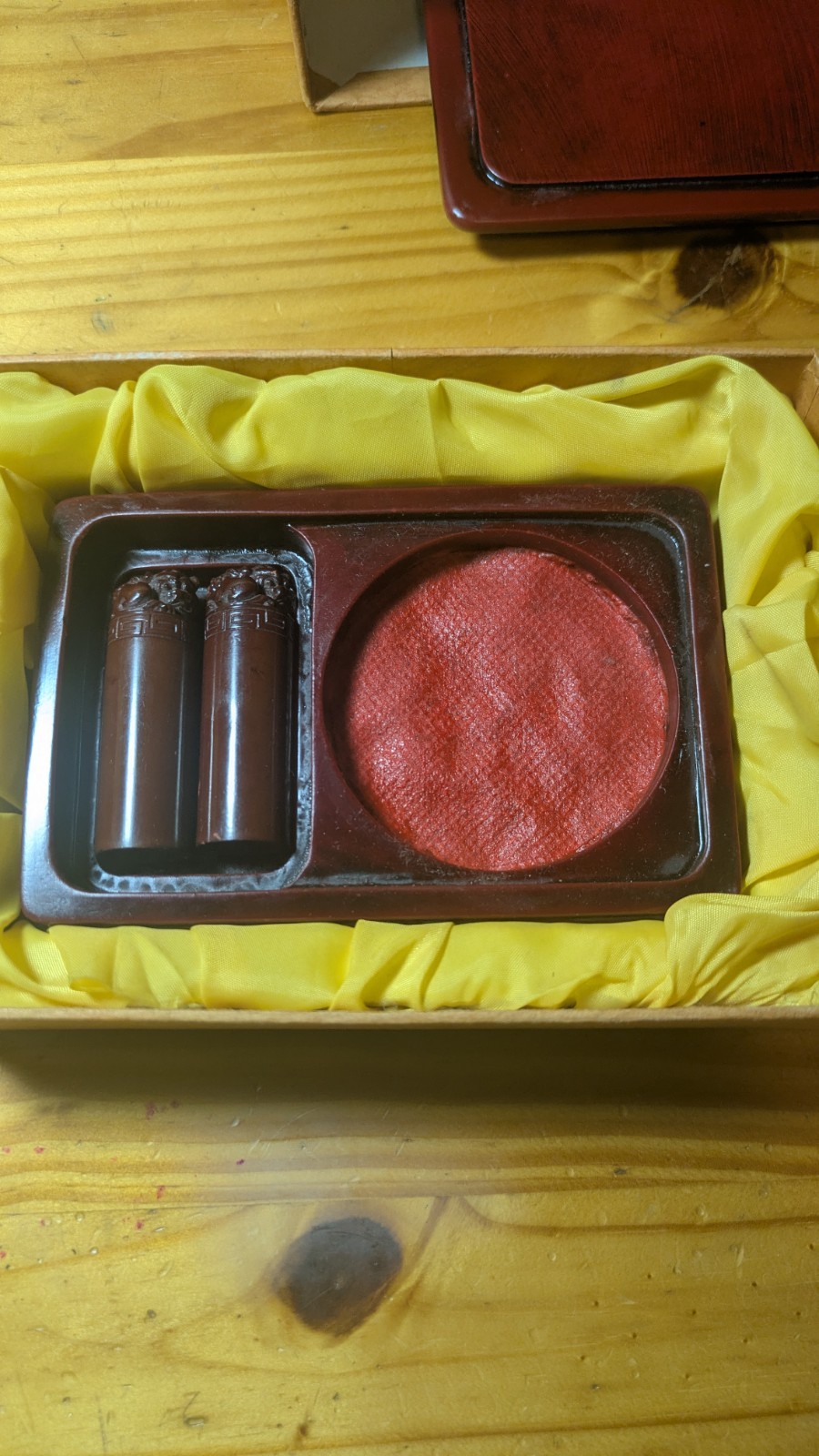 Oriental Stamp Box