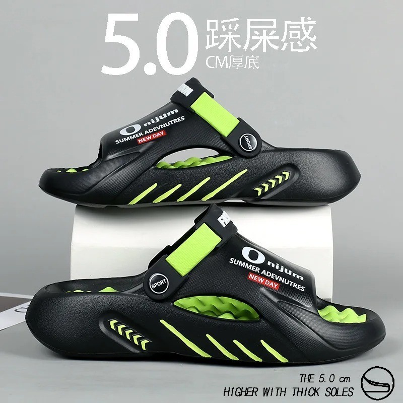 Fashion Massage Slippers Soft Sole Slide Sandals Men Women Beach Shoes CasualFit