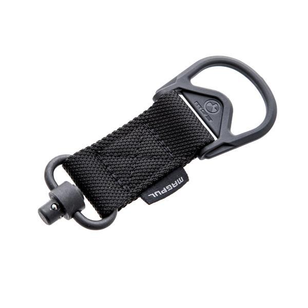 Magpul - MAG517-BLK - BLACK - MS1 - MS3 QD Sling Adapter - GENUINE - NEW