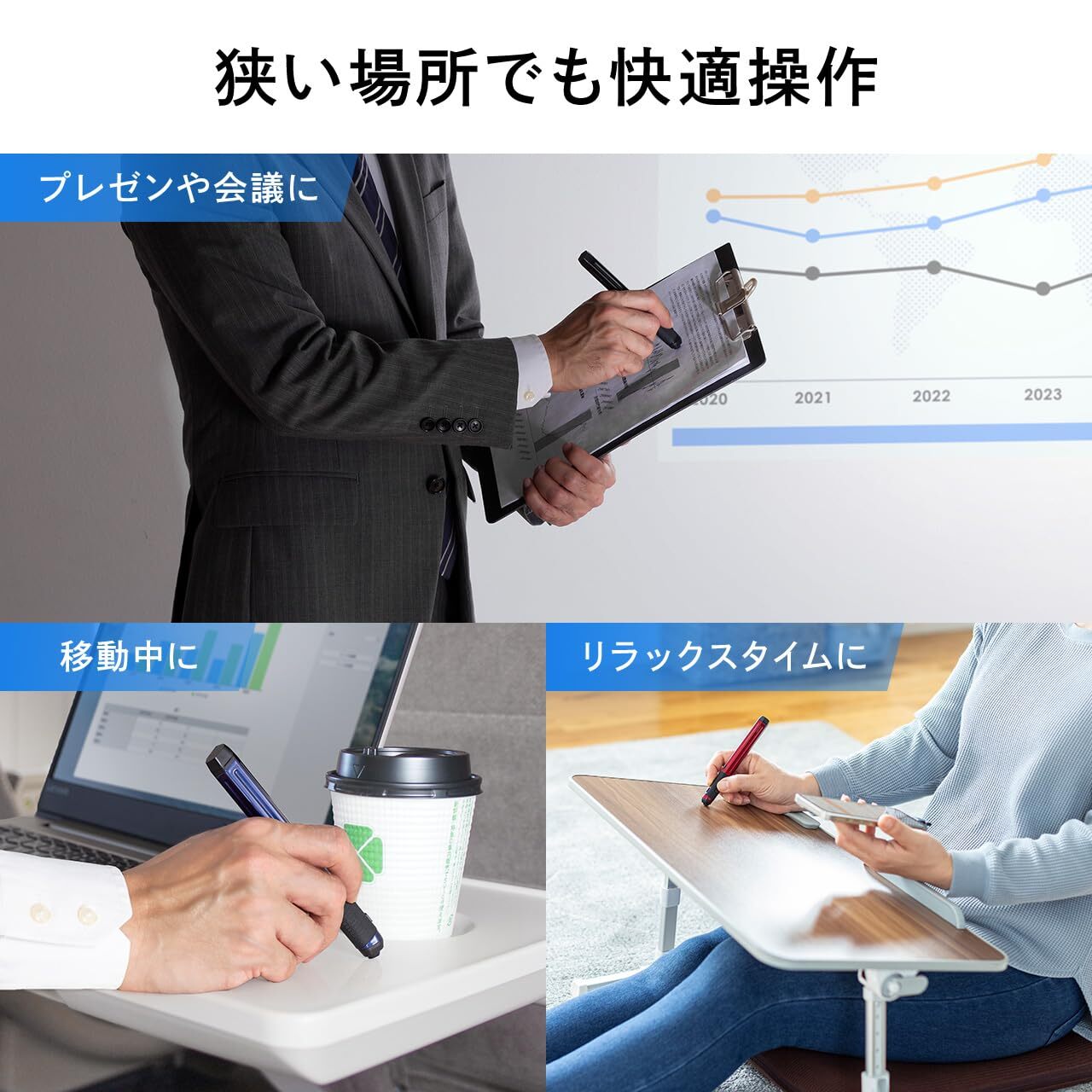 Pen-shaped mouse Bluetooth/USB-A/USB-C wireless connection rechargeable with sto
