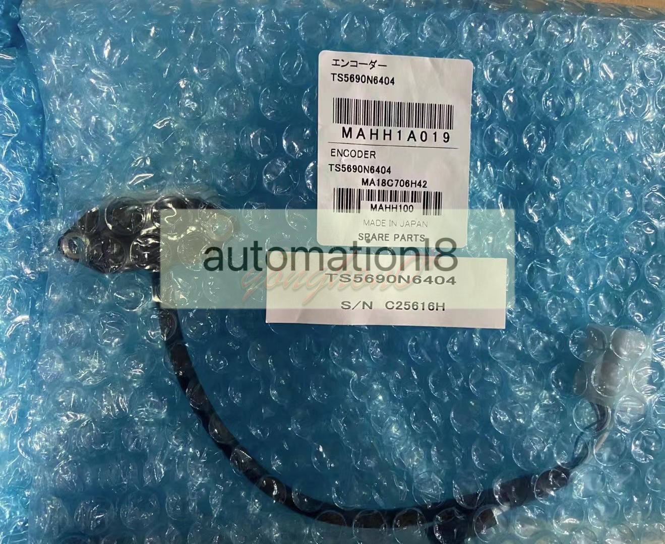 1PCS MITSUBISHI SPINDLE ENCODER TS5690N6404 NEW