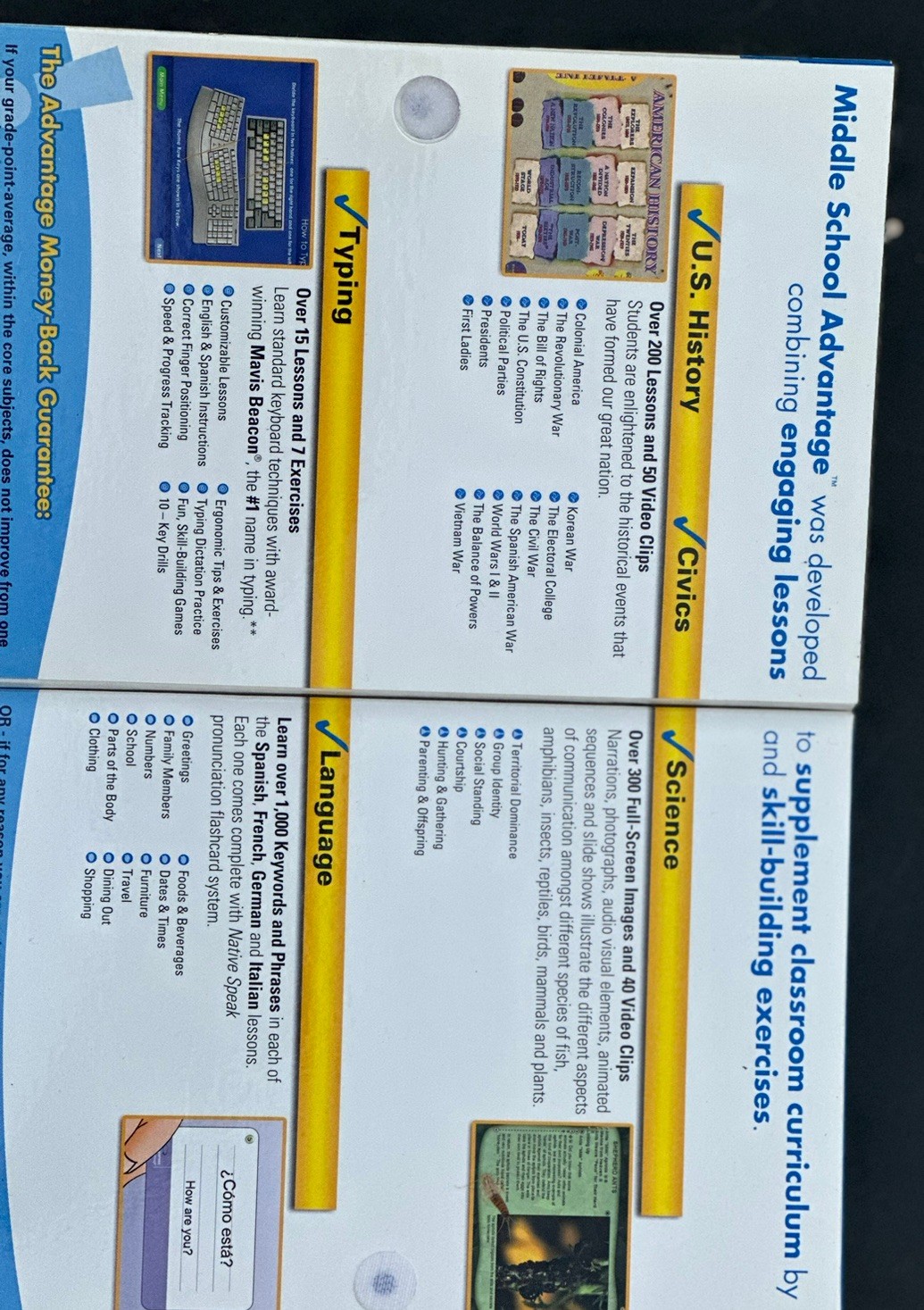 Middle School Advantage 2007 PC