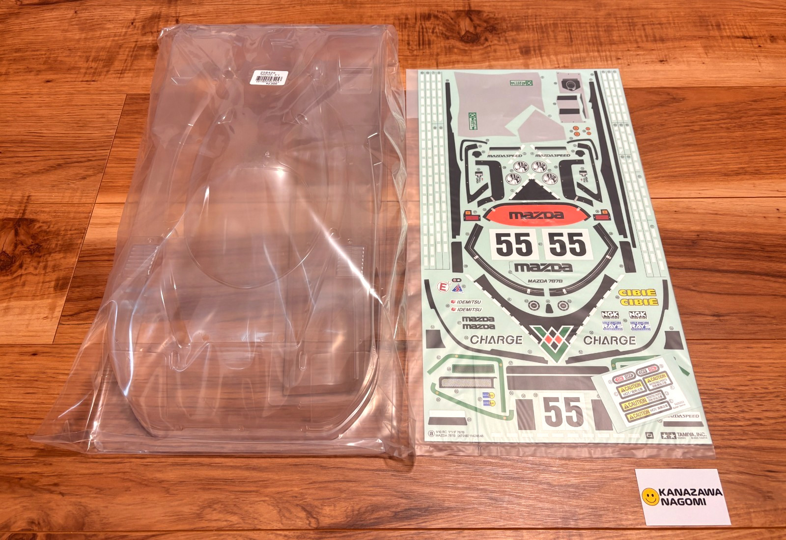 Tamiya 1/10 Mazda 787B Spare Body Set w/ Decals 19803551 19494261 From Japan