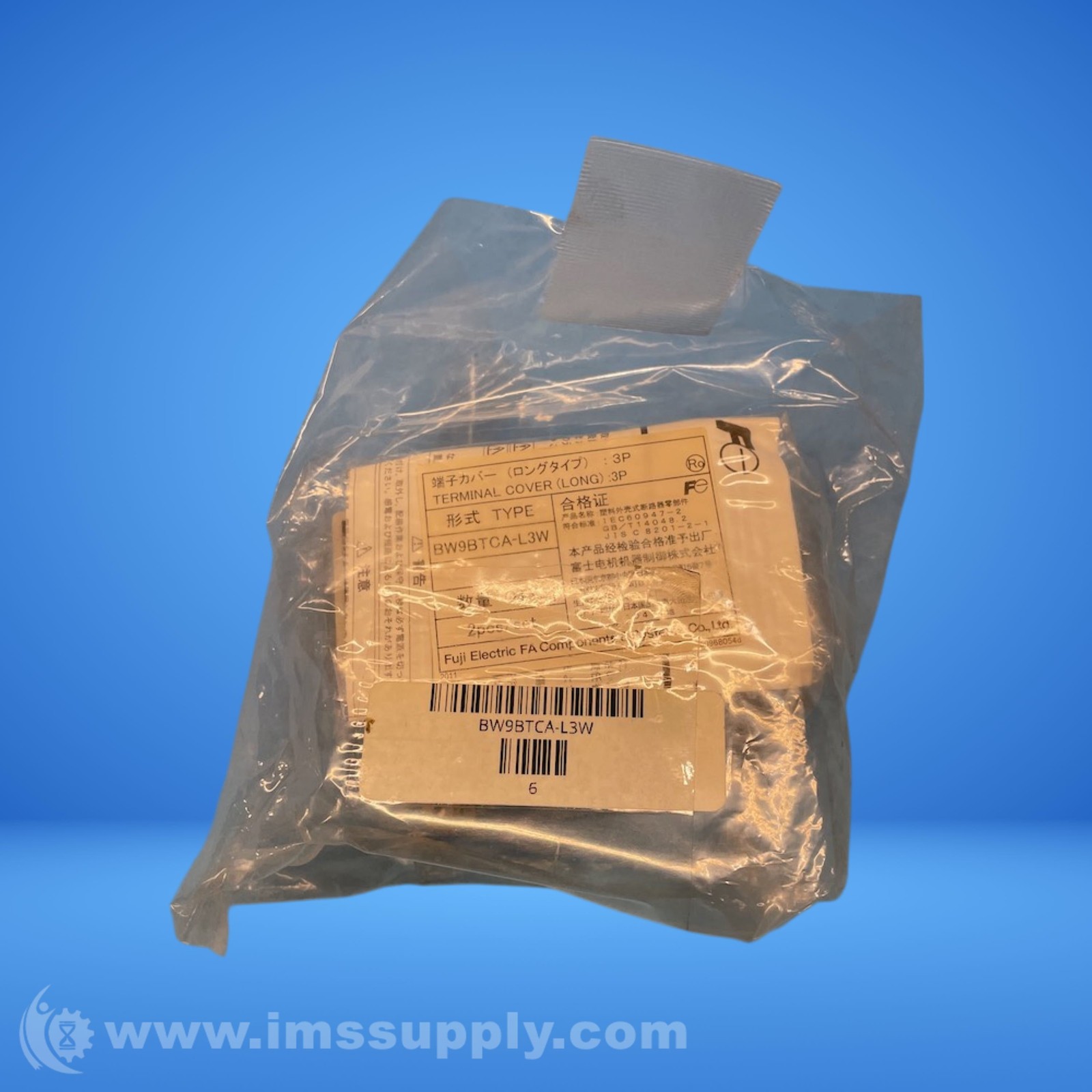 Fuji Electric BW9BTCA-L3W Terminal Cover FNIP