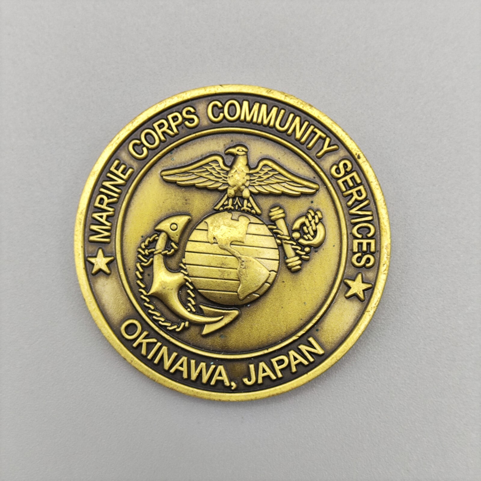 US Marine Corps Community Services Challenge Coin