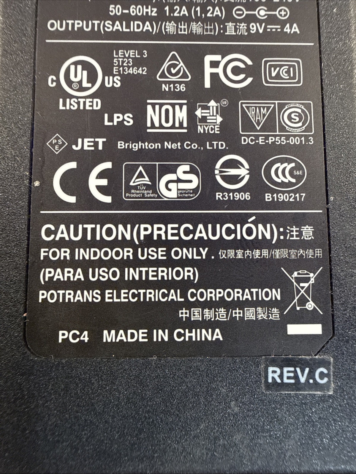 VeriFone CPS10936-3B Power Supply Adapter