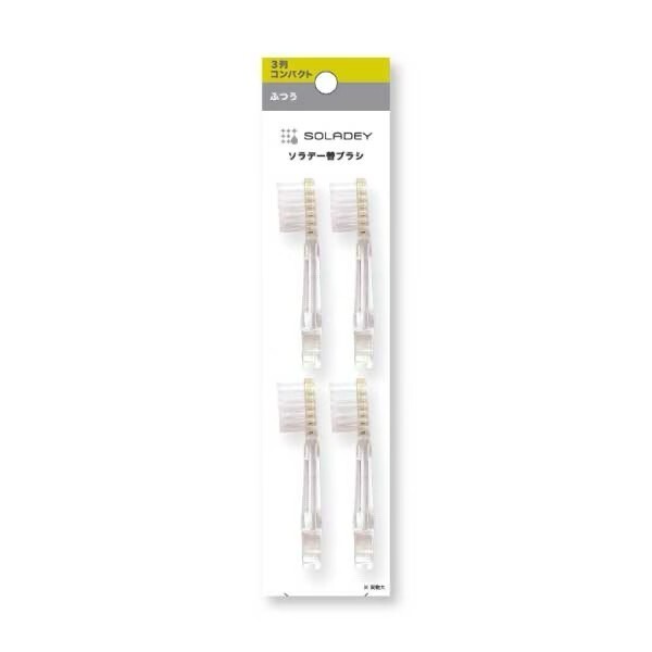 SOLADEY Replacement Brushes 4 pieces 3-row Compact Regular Made in Japan FS JP !