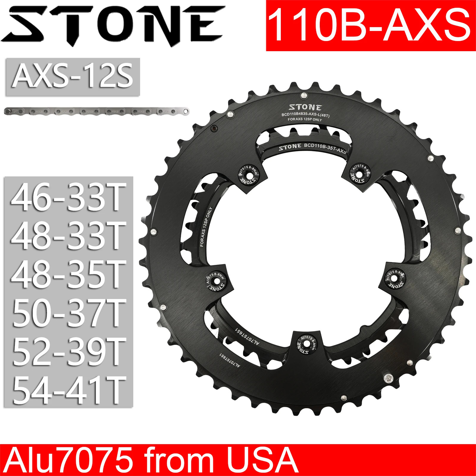 Stone 110bcd Round Double Chainring for 12S AXS Flattop Chain 12 Speed Road Bike
