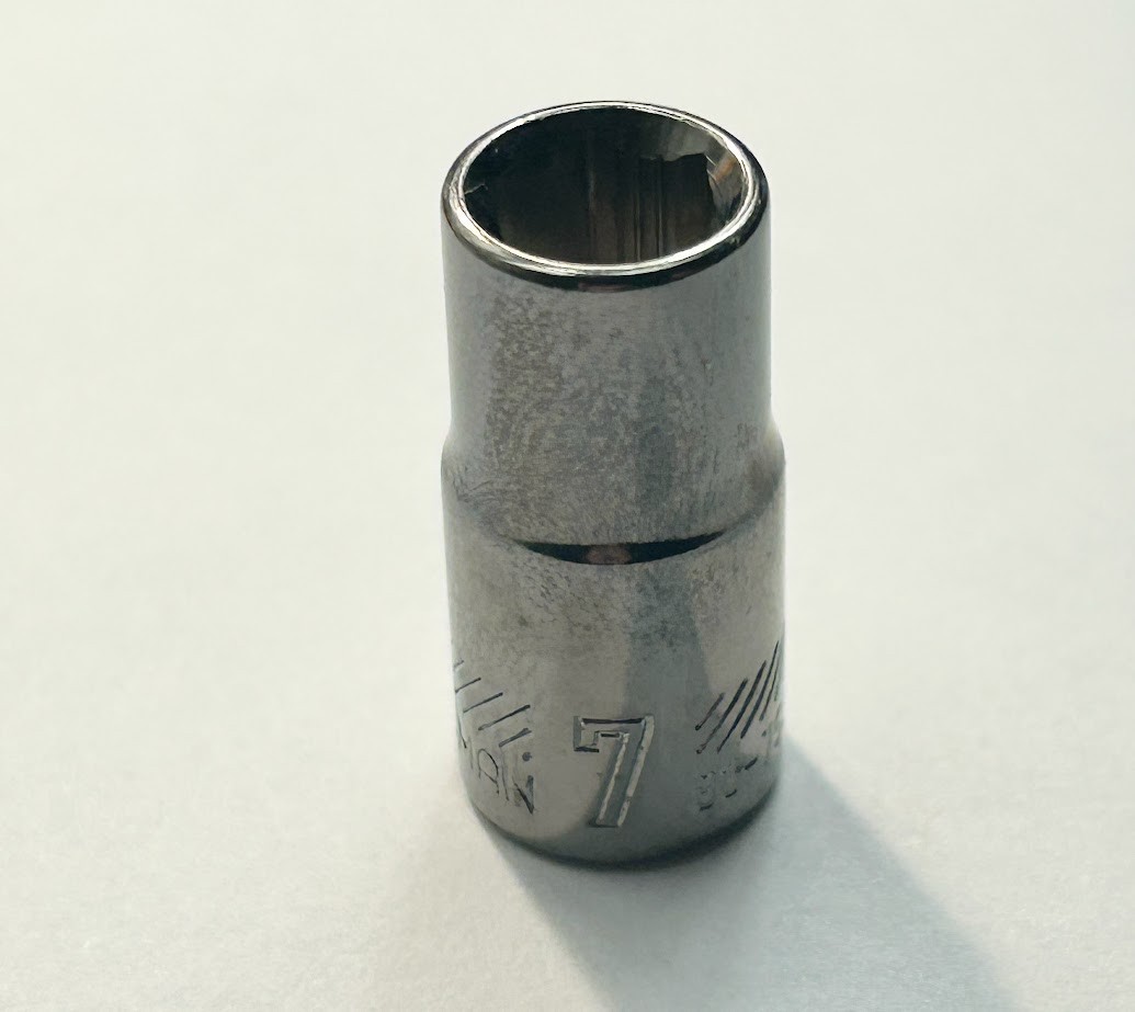 Craftsman 7 mm x 1/4" Dr Socket 83-755GM Gunmetal Chrome - 6 Pt - Free Shipping