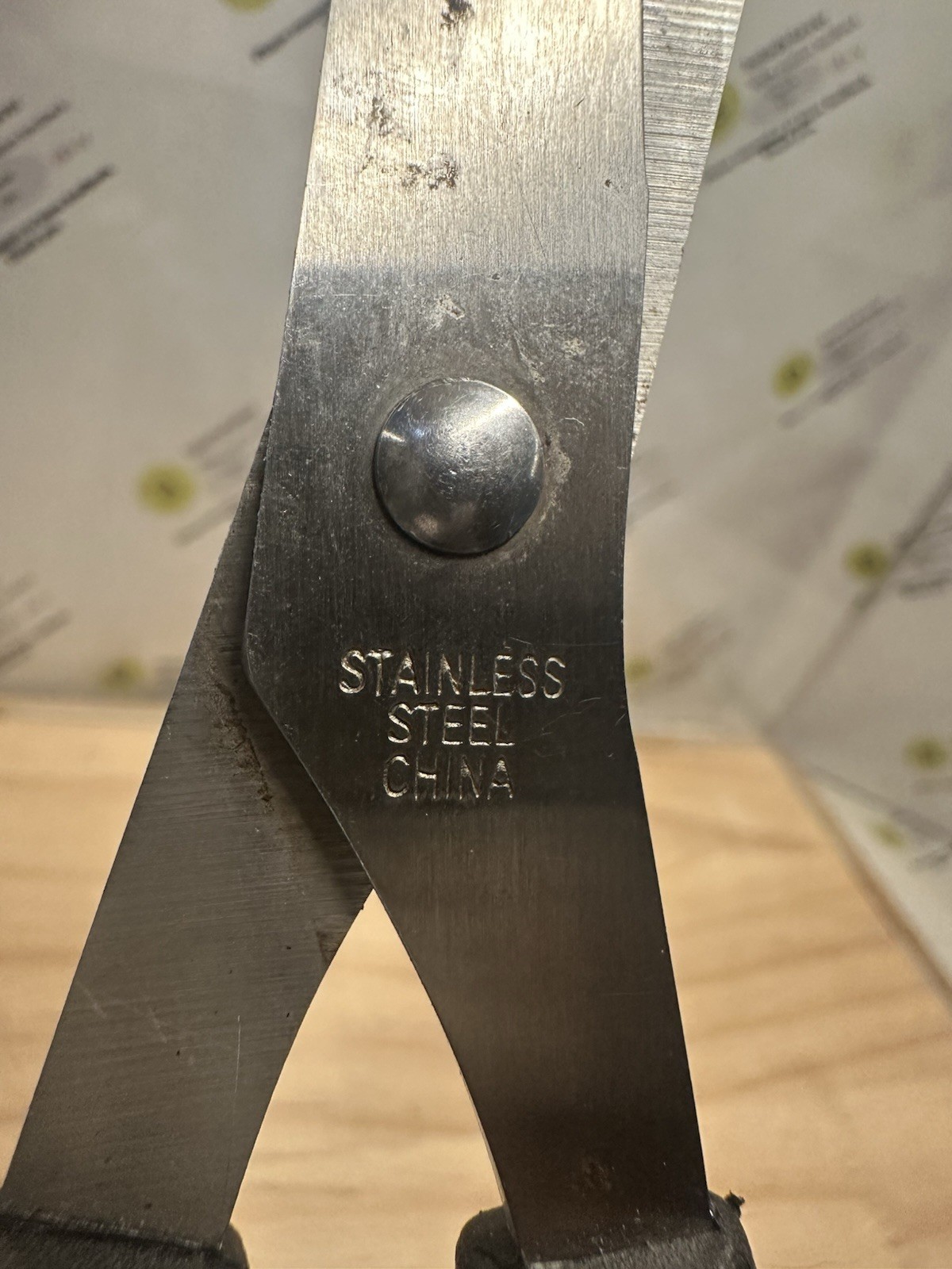 8.25” Stainless Steel Sharp Household Scissors