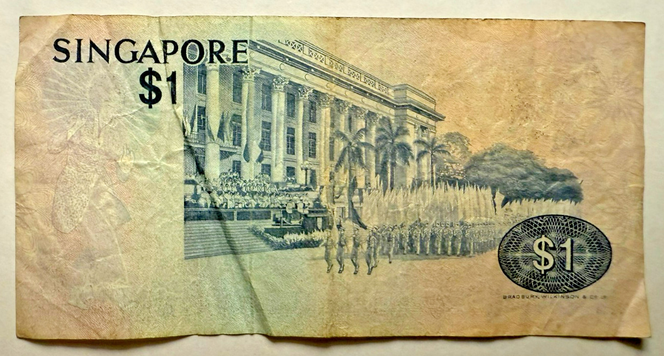 SINGAPORE / 1976 - 1980 / 1 DOLLAR