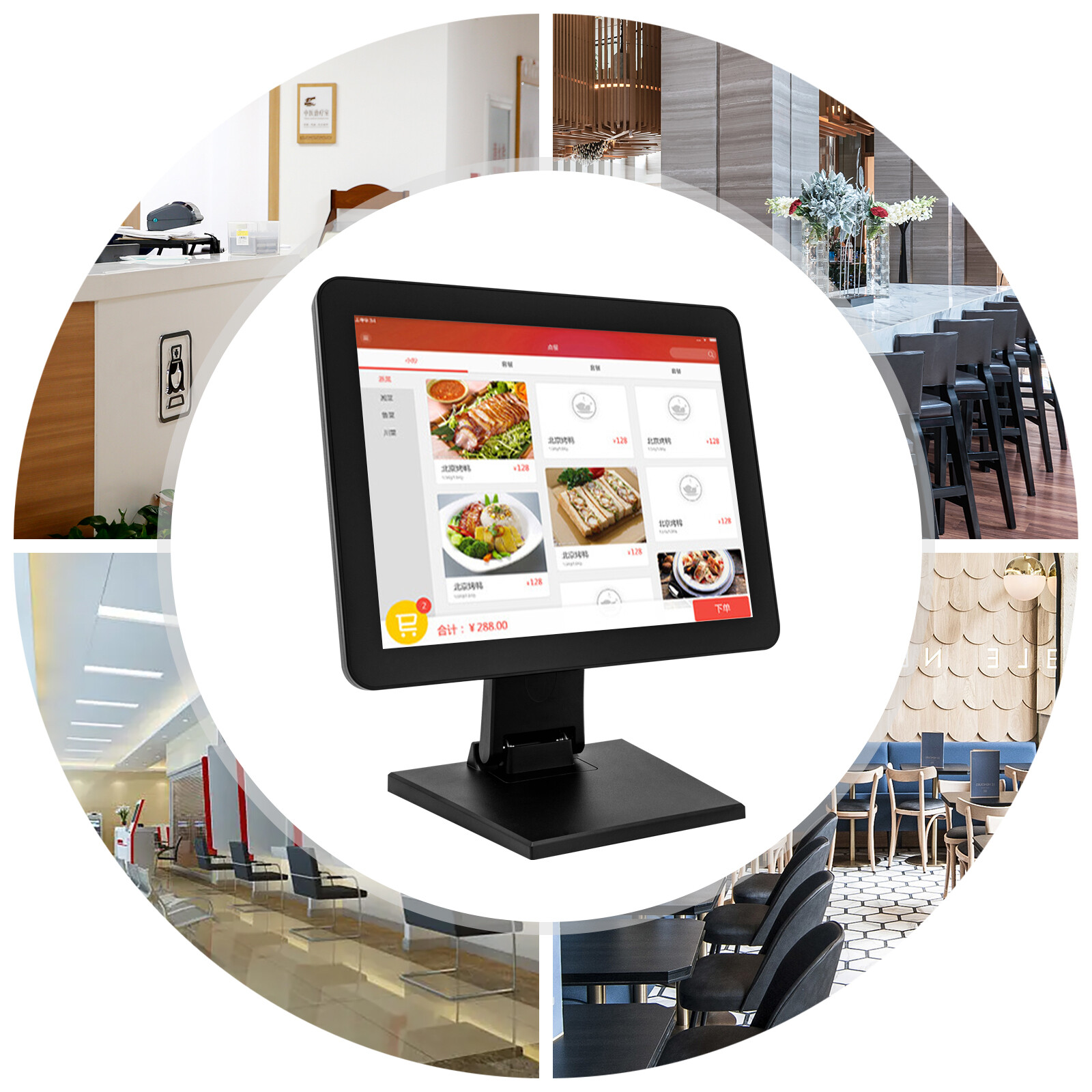 15'' Touchscreen POS Cash Register Till System LCD Display for All Retail Shops