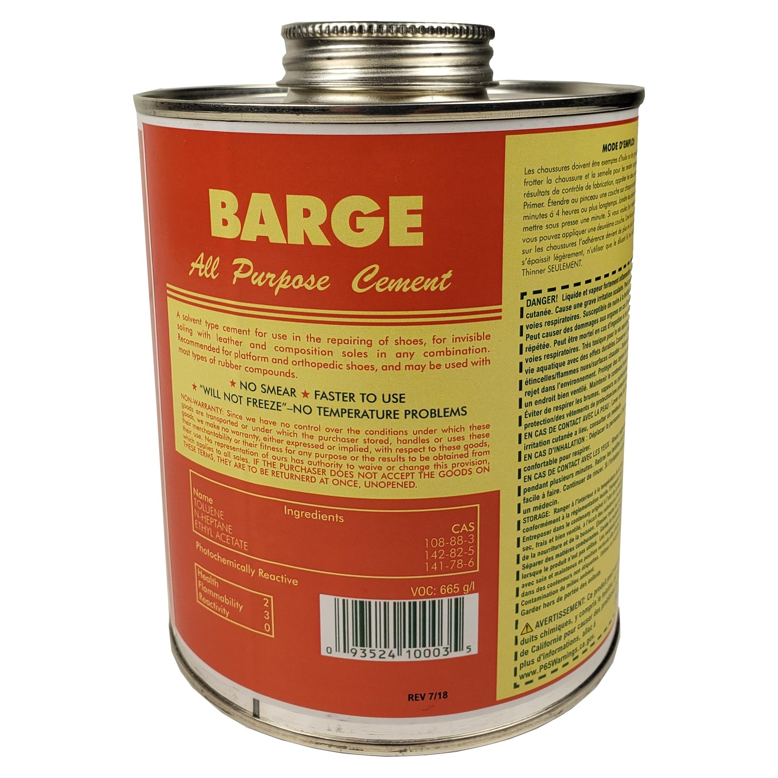 All Purpose Cement Quart (O22721)