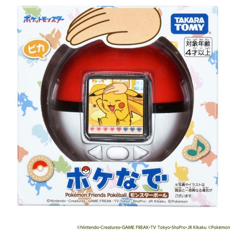 Adult Collectibles Takara Tomy Pokemon PokeNade Monster Ball Poke-Nade hobby 15+