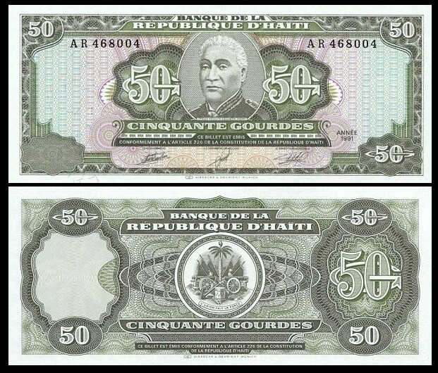 Haiti 50 Gourdes 1991 P257 UNC