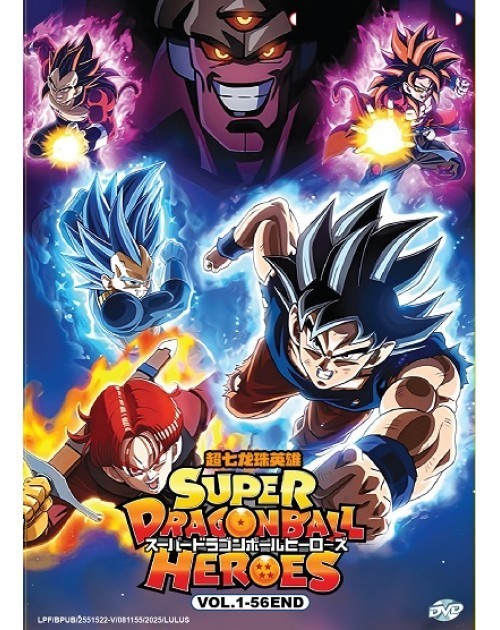 Dragon Ball / Super Dragon Ball Heroes TV Series Vol.1-56End Eng Sub Anime DVD