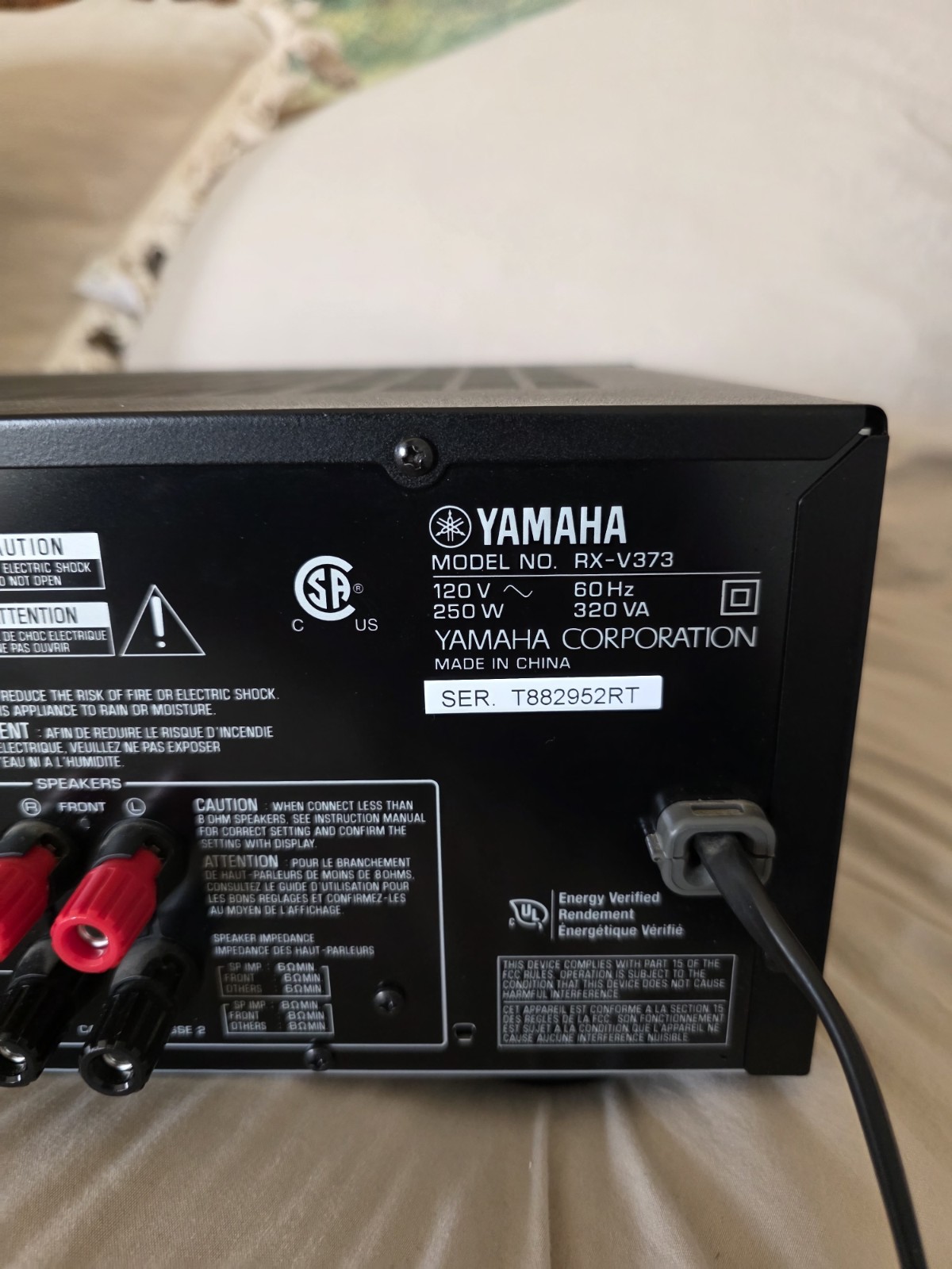 Yamaha Natural Sound AV Receiver RX-V373