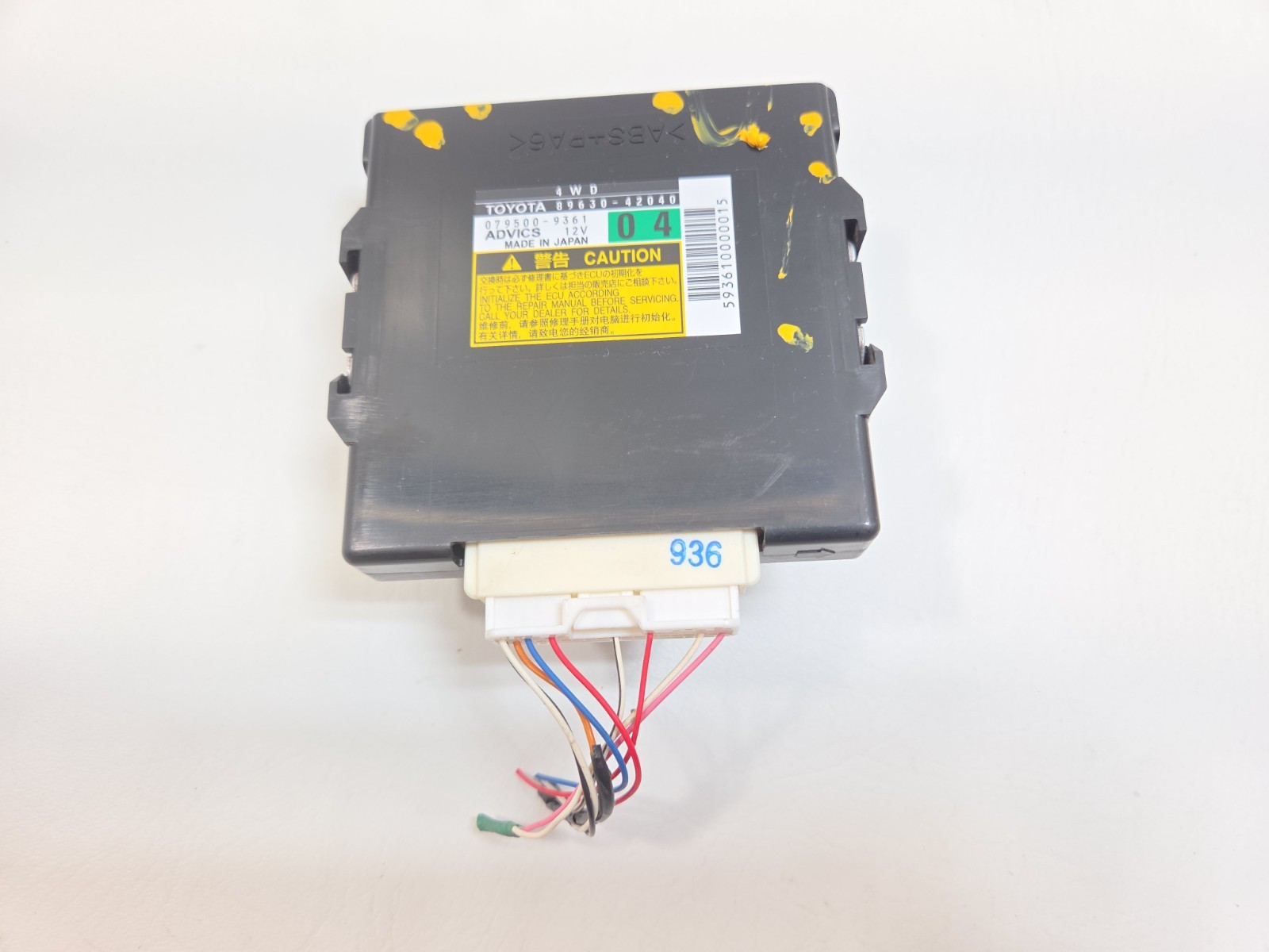 09-12 RAV4 Transfer Case Control Module Right Hand Dash 89630-42040