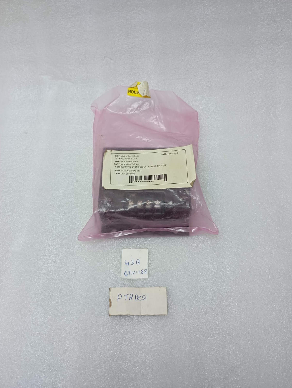 APM MOTOR CONTROL EGS1123 8272-582