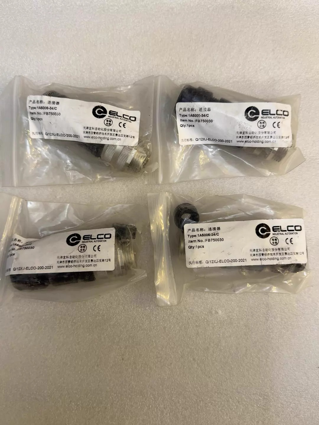 1pcs ELCO 1A5006-34/C Brand New Connector