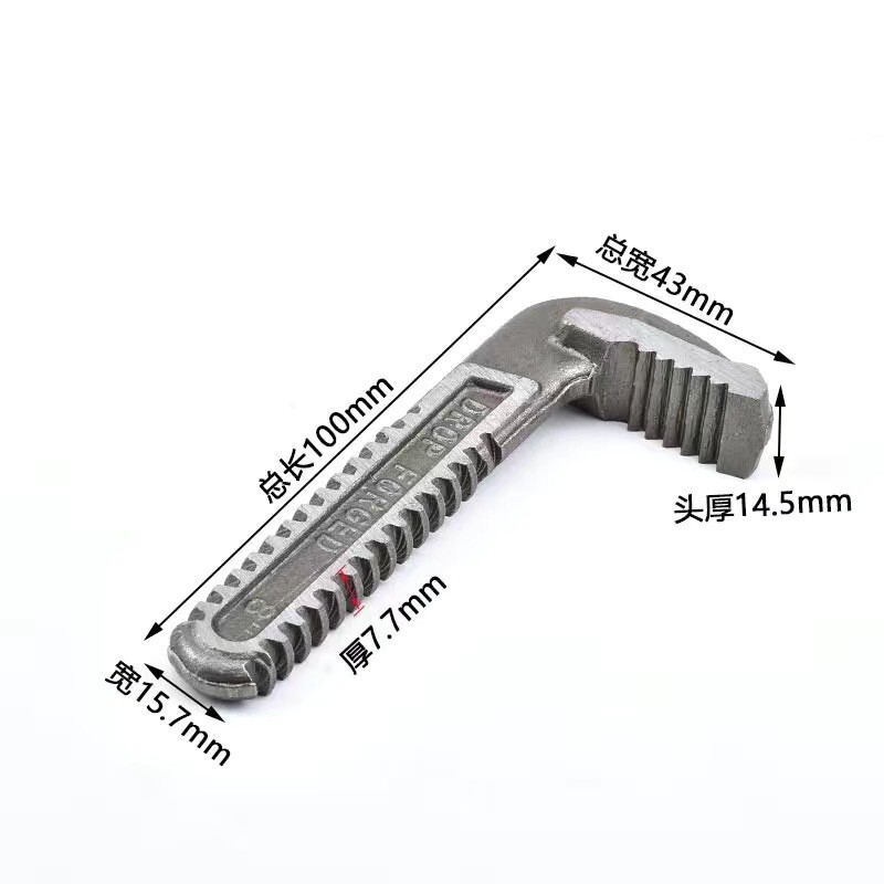 Pipe Wrench Hook Jaw 8" Plumbing Wrench Replacement Jaws Carbon Steel