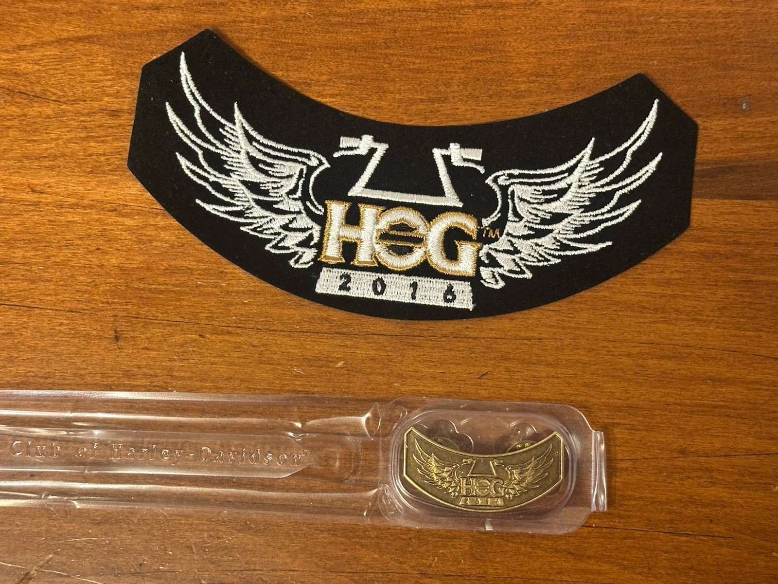 2016 Harley Davidson HOG Patch And Pin