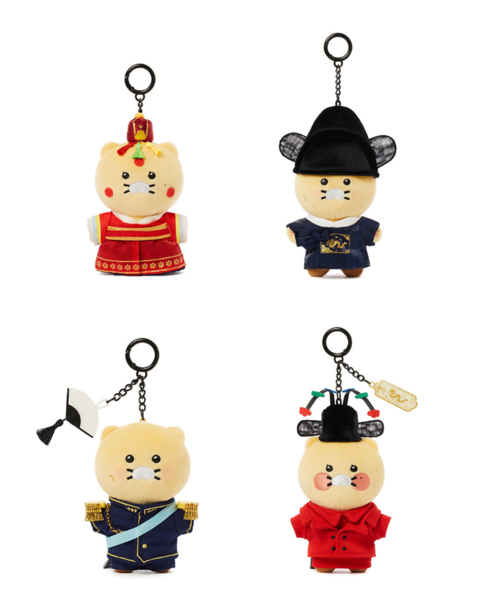 Kakao Friends 21st Century Grand Prince's Wife Wedding Dress & Attire Keyring