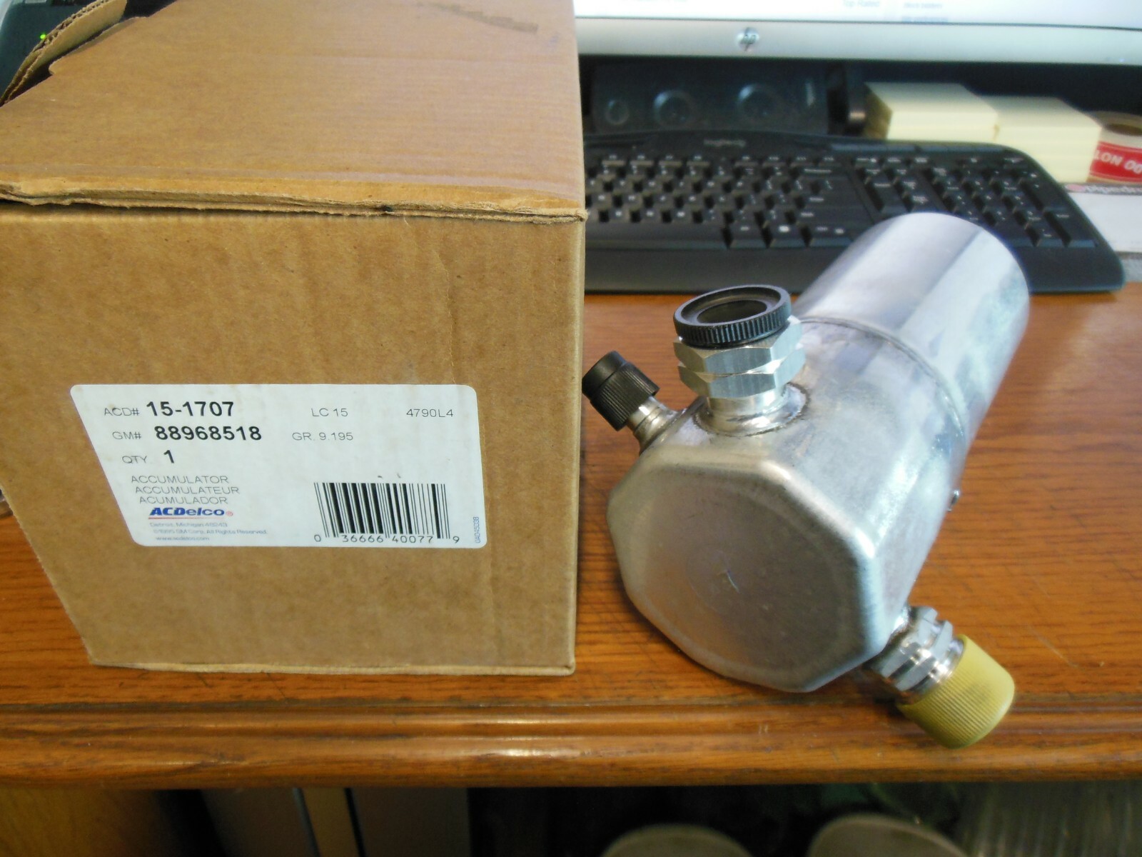 ACDelco 15-1707 A/C Accumulator