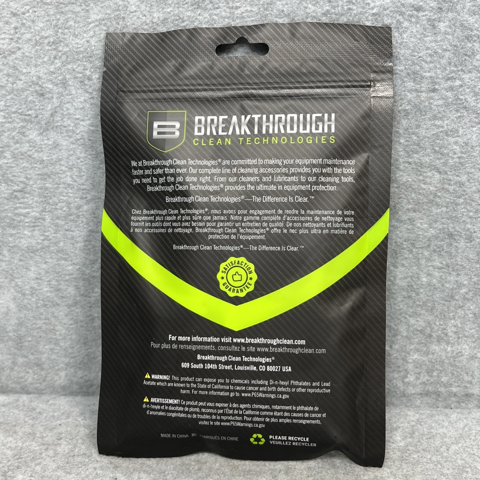 Breakthrough Clean Technologies 100% Cotton Patches 1" Square 200 count NIP
