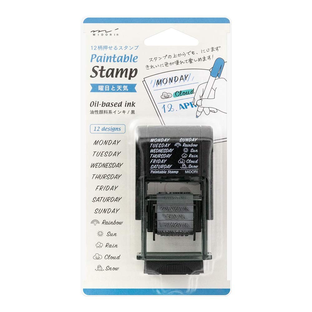 35375006 Day Weather Pattern Rotating Decorative Journaling Craft Stamp Tool