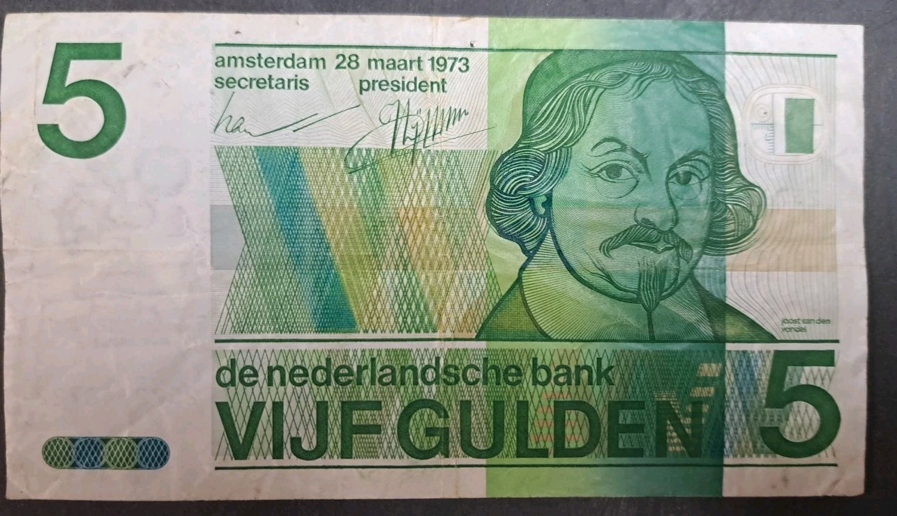 1973 Netherlands 5 Gulden P95 2572648722.