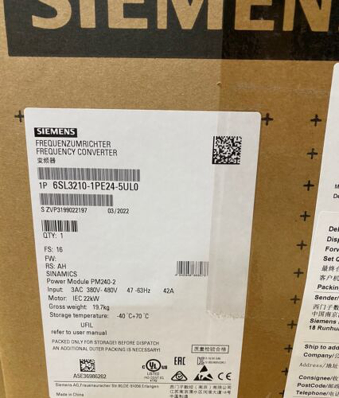 NEW Siemens 6SL3210-1PE24-5UL0