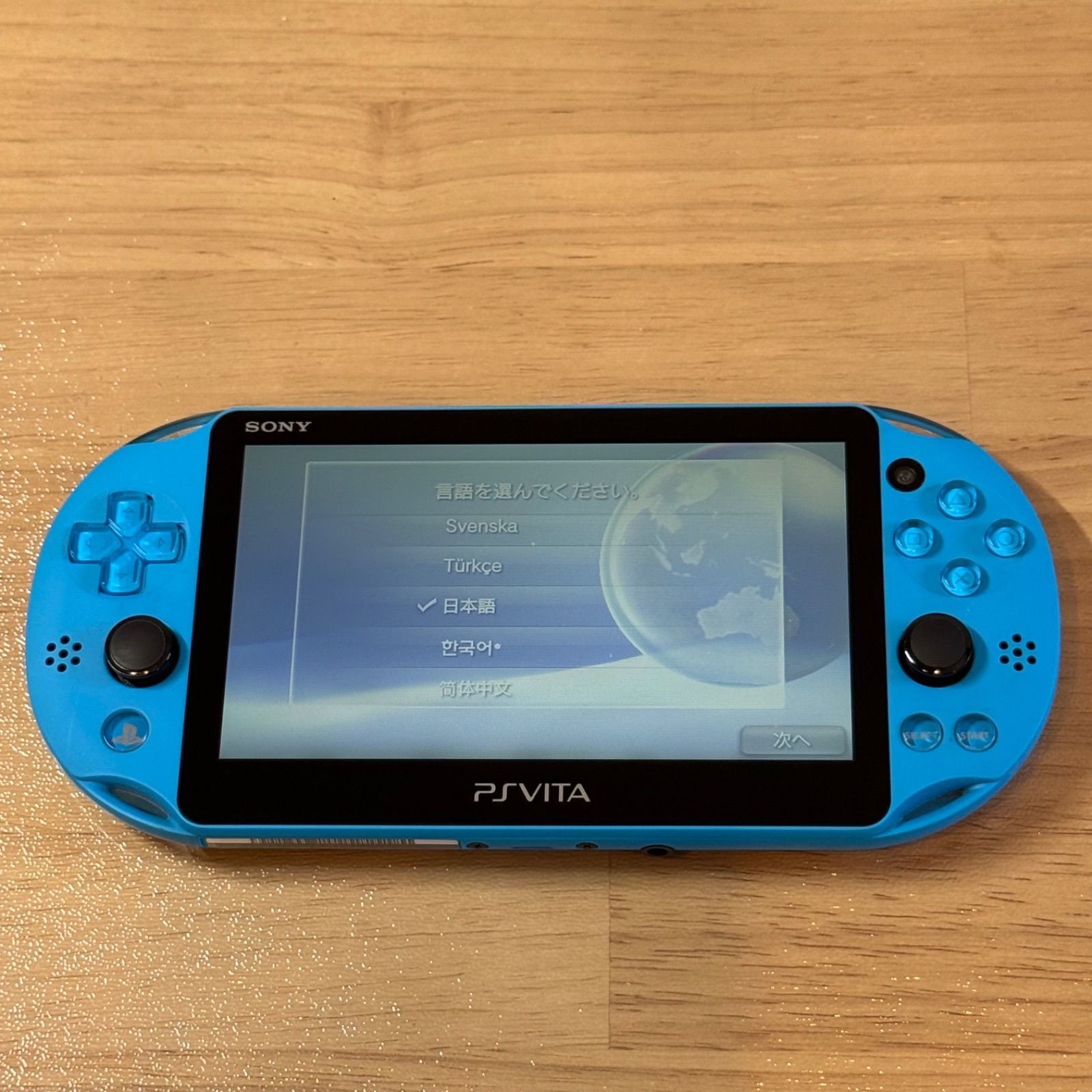 PSVITA 7-085 Lcd Psvita Pch-2000 Aqua Blue Japan