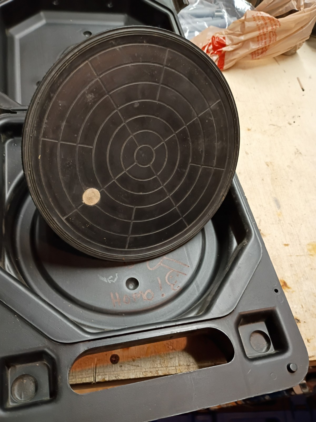 Wood's 8" Powr-Grip