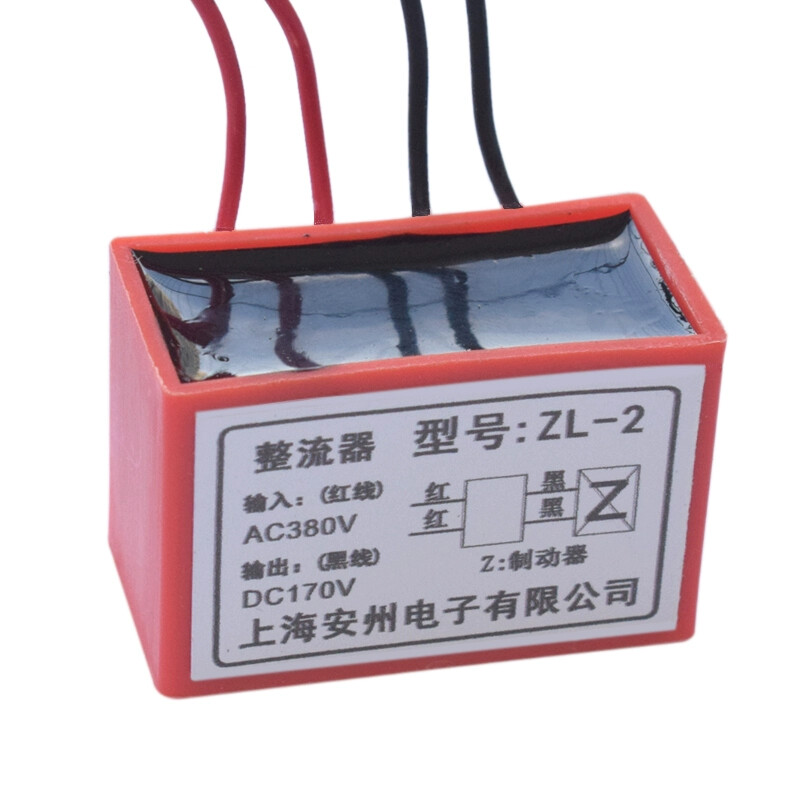 ZL-2 INPUT AC380V OUTPUT DC170V Rectifier