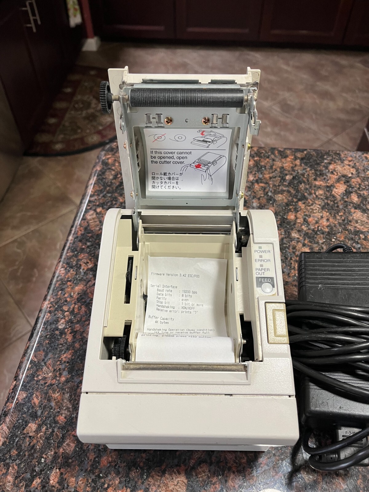 Epson TM-T88II M129B POS Compact Thermal Receipt Printer White FULLY FUNCTIONAL