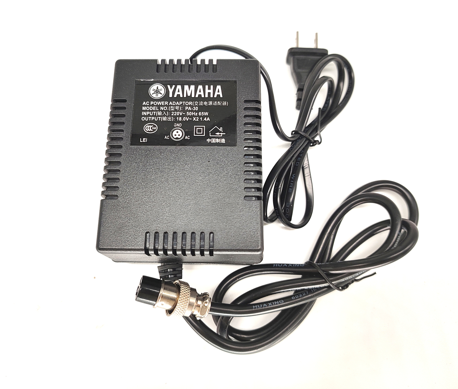 AC Adapter for Yamaha MG166C, MG82CX, MG16/6FX Audio Mixer Power Supply Charger
