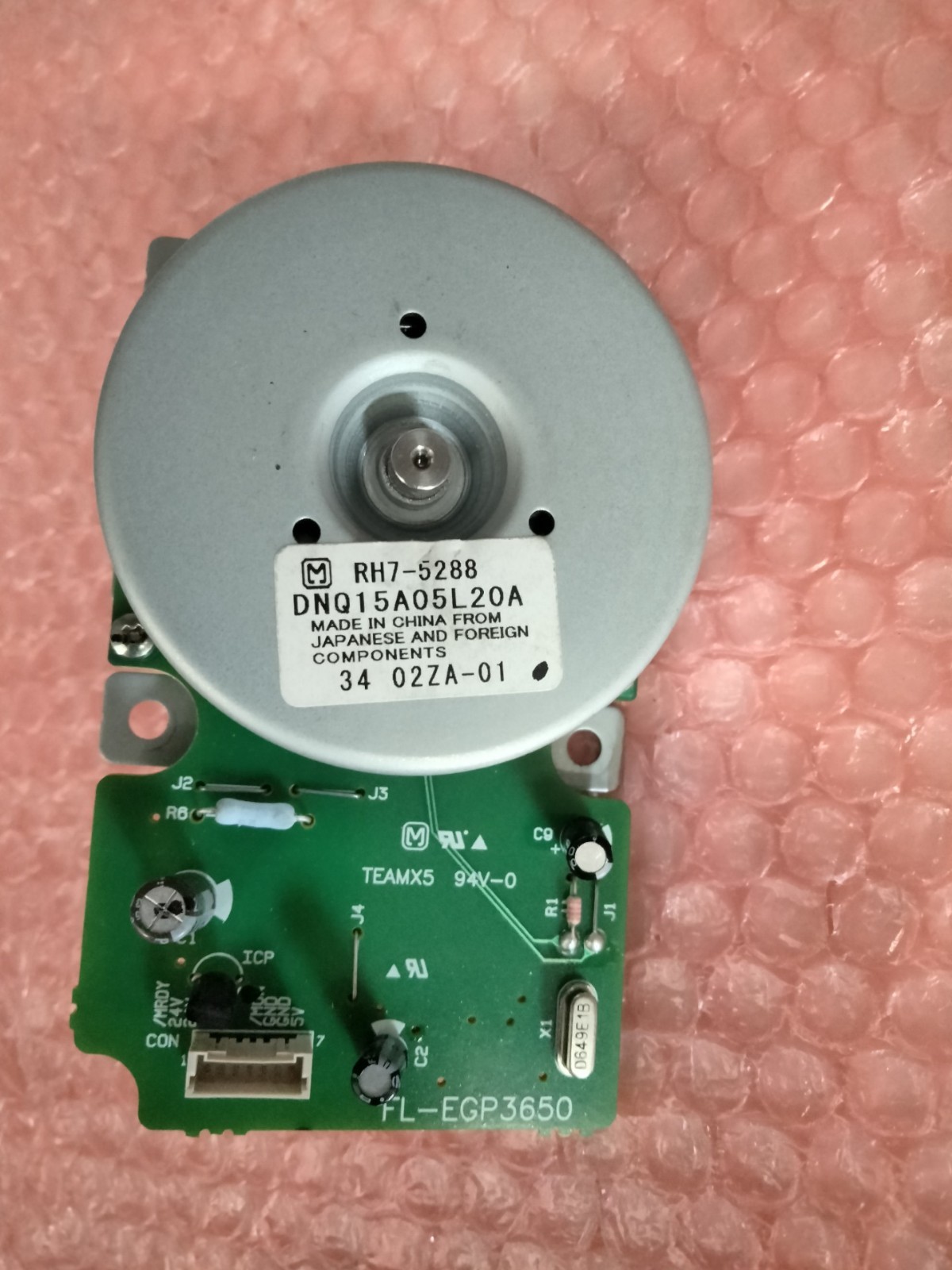 HP RH7-1622 / RH7-5288 9040 9050 DELIVERY MOTOR-N.O.B.