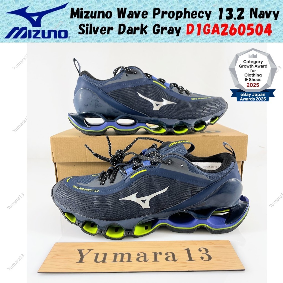 Mizuno Wave Prophecy 13.2 Navy Silver Dark Gray D1GA260504 Men's Size