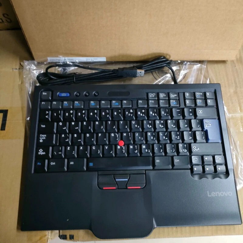 Arabic English Lenovo Thinkpad SK-8845cr Keyboard USB External Red Dot Keyboard