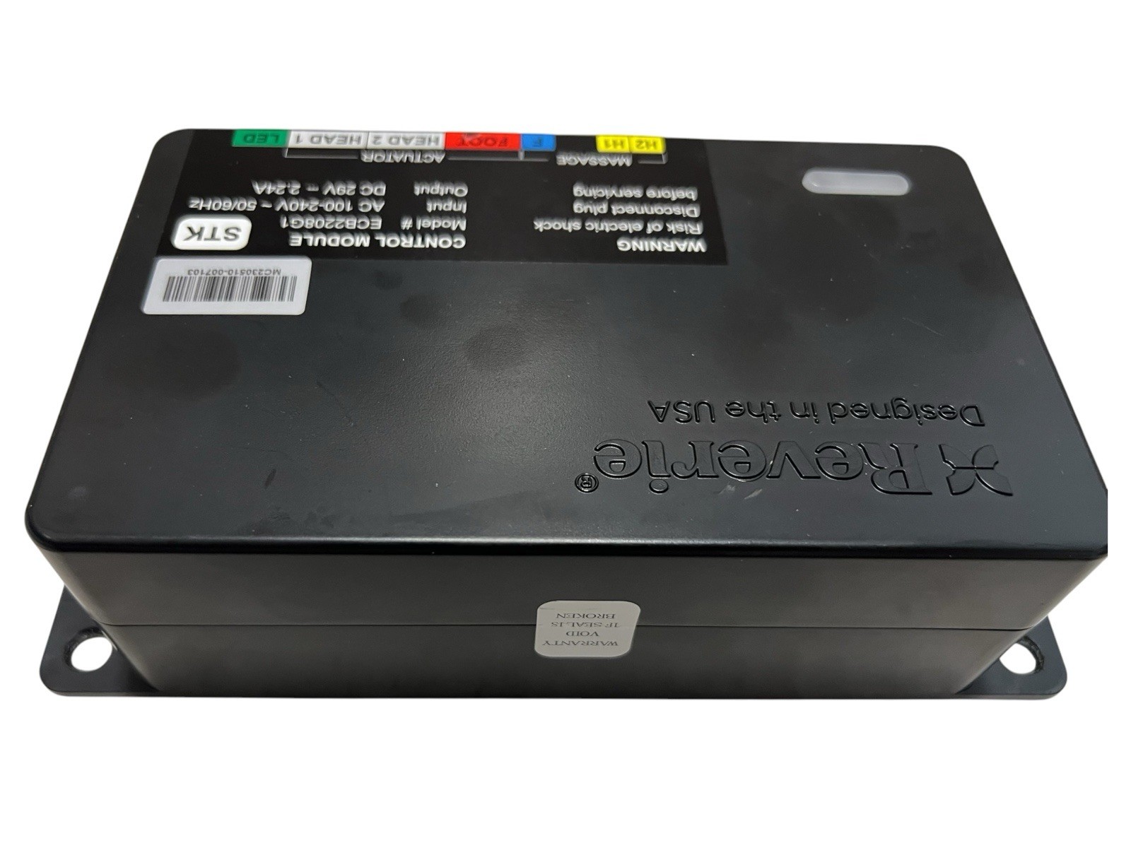 Reverie Adjustable Bed - Control Box - ECB2208G1