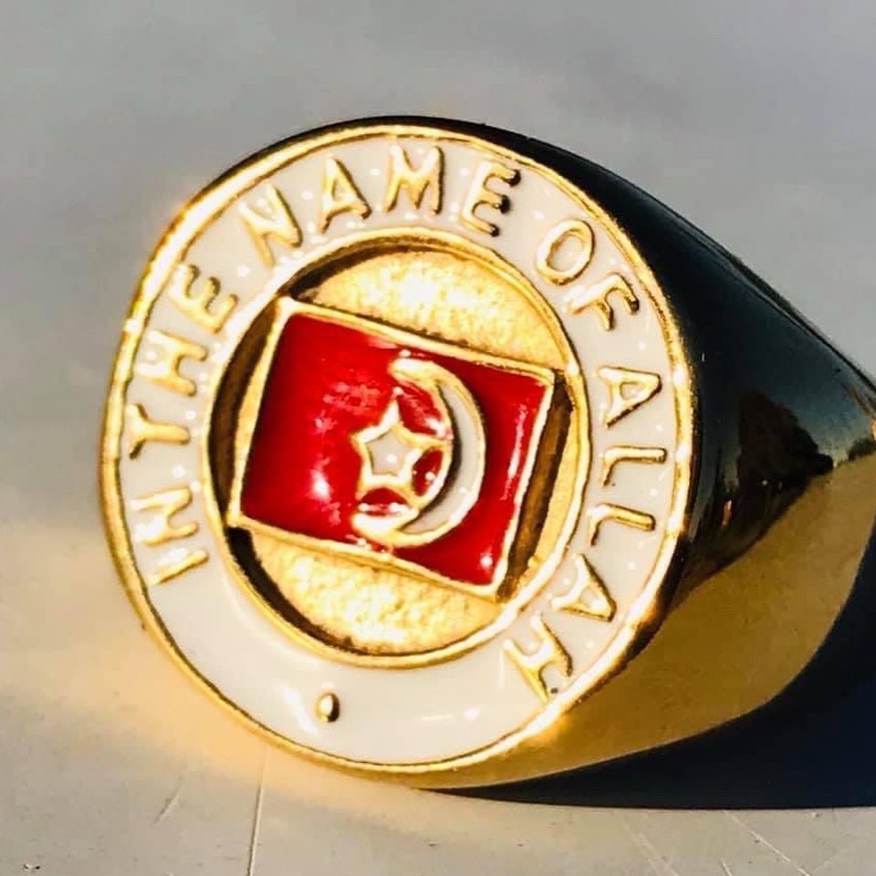 Muslim Nation Of Islam In The Name Of Allah Gold Ring Size 6-13