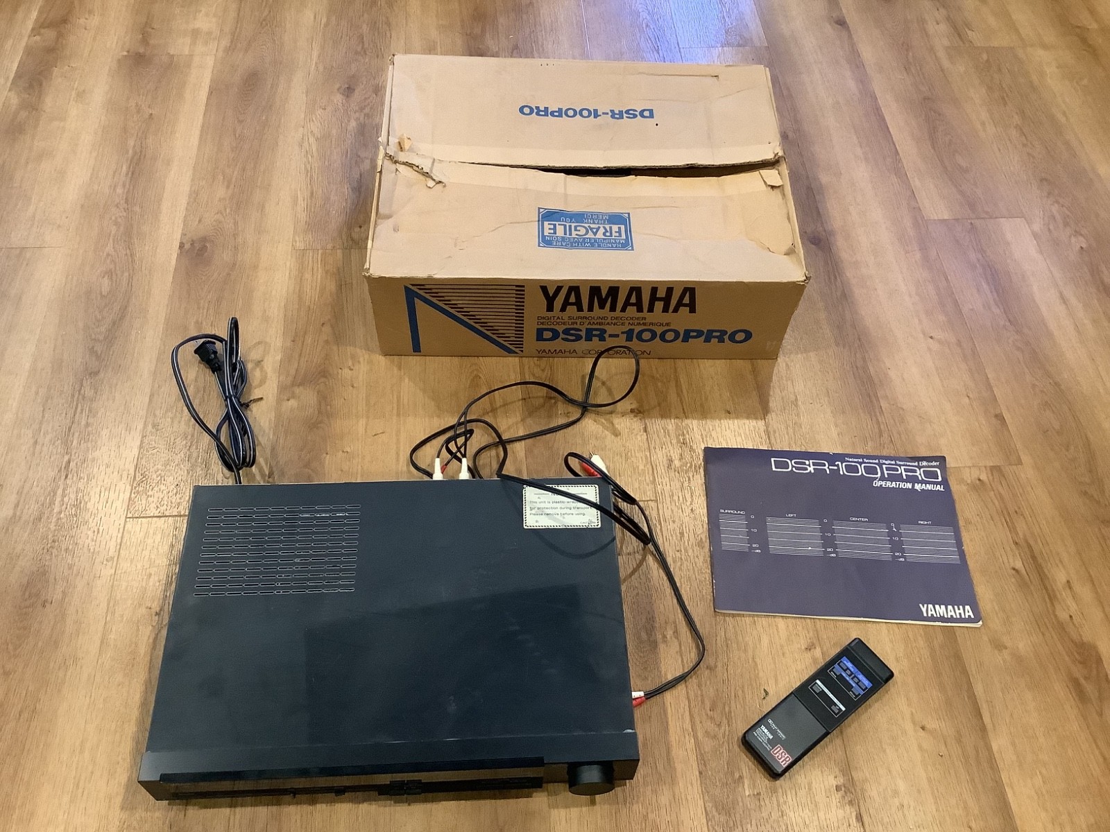 Yamaha Natural Sound Digital Surround Decoder DSR-100 Pro