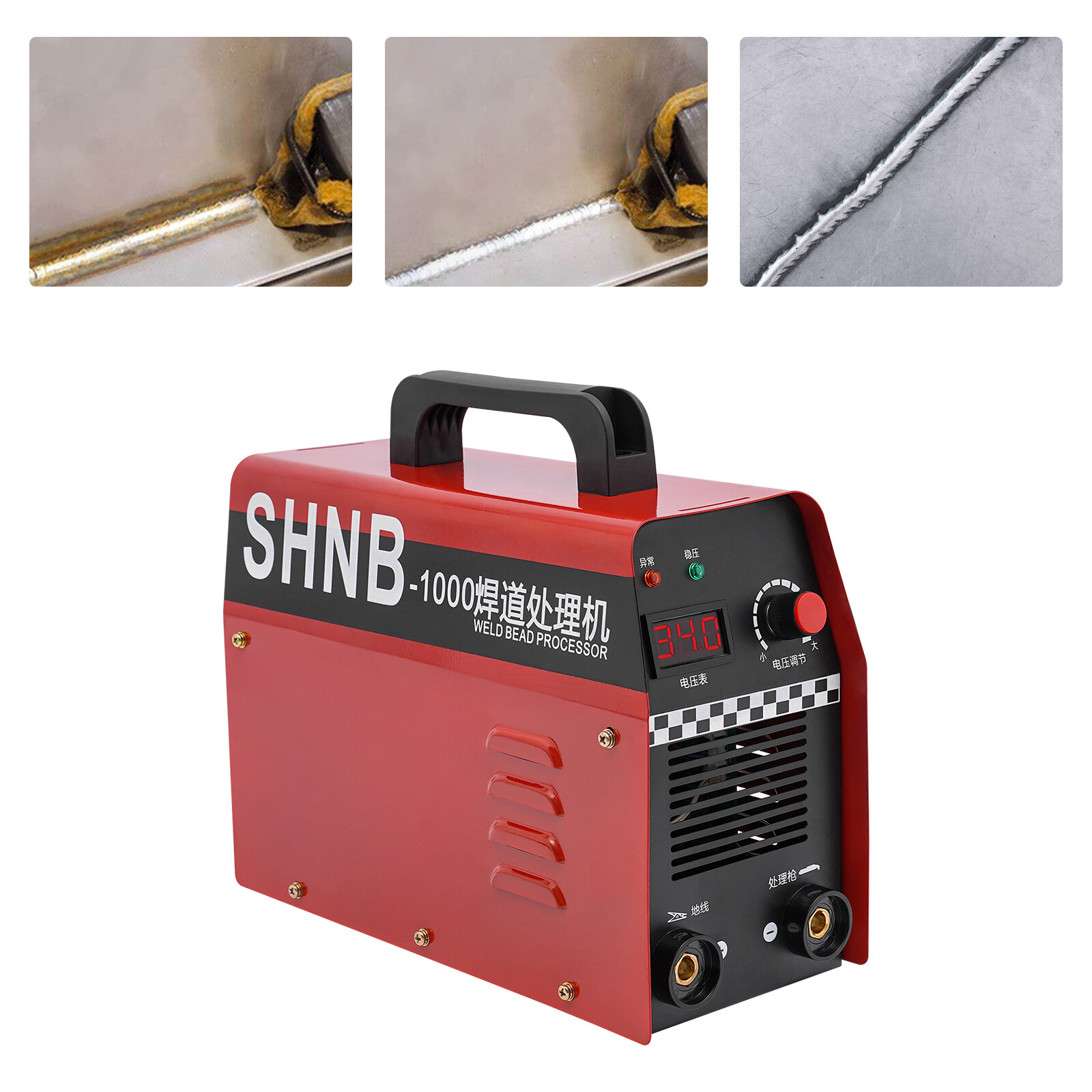 1kW Welding Bead Processor Weld Cleaning Machine For Metal/arc Welding