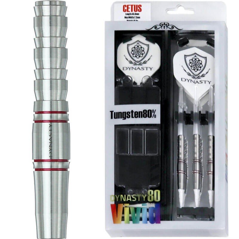 Dynasty CETUS 2BA 18g Dart Barrels