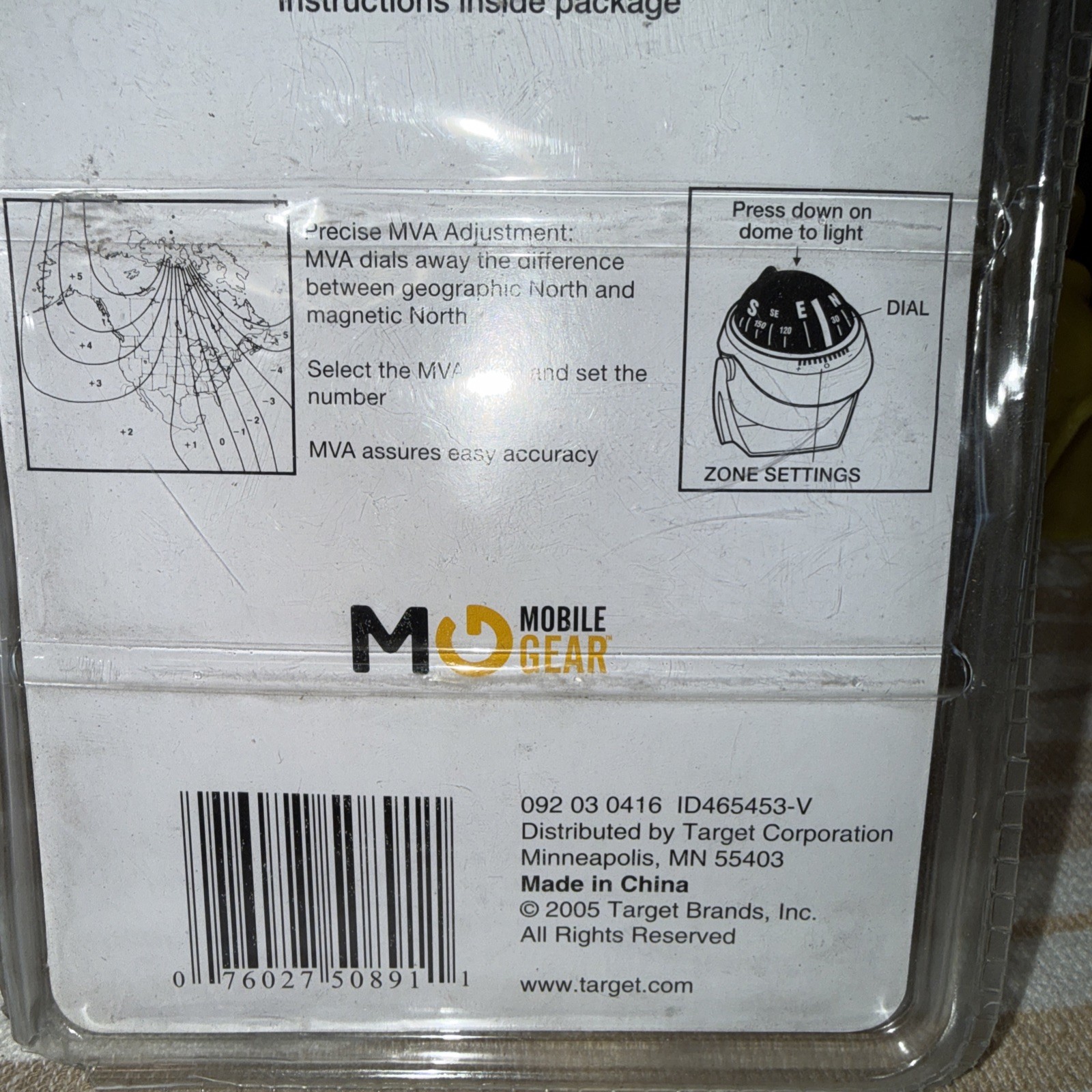 MG Mobile Gear Lighted Compass