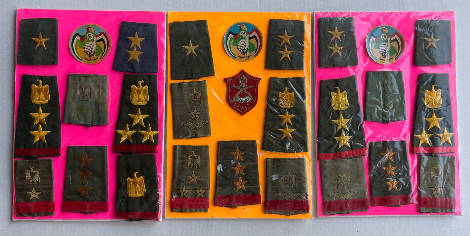 24 IRAQI ARMY INSIGNIA / SHOULDER BOARDS GROUPING