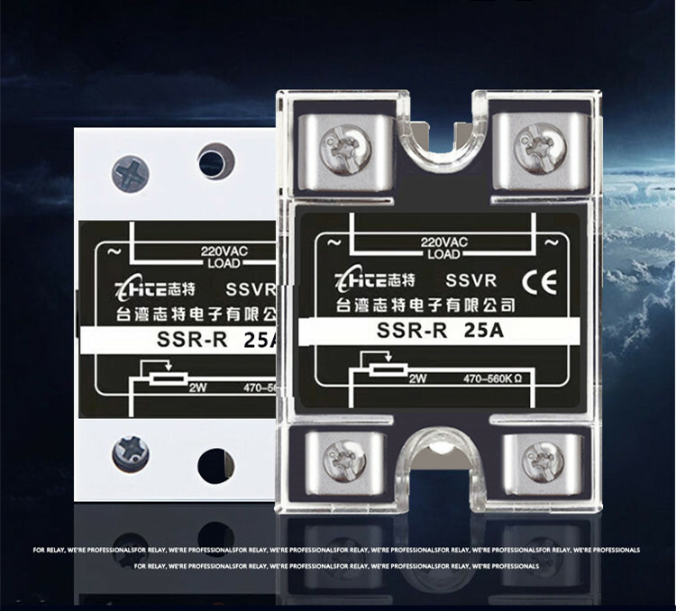 Single phase solid state voltage regulator SSVR-R 10~120A 220V/380V