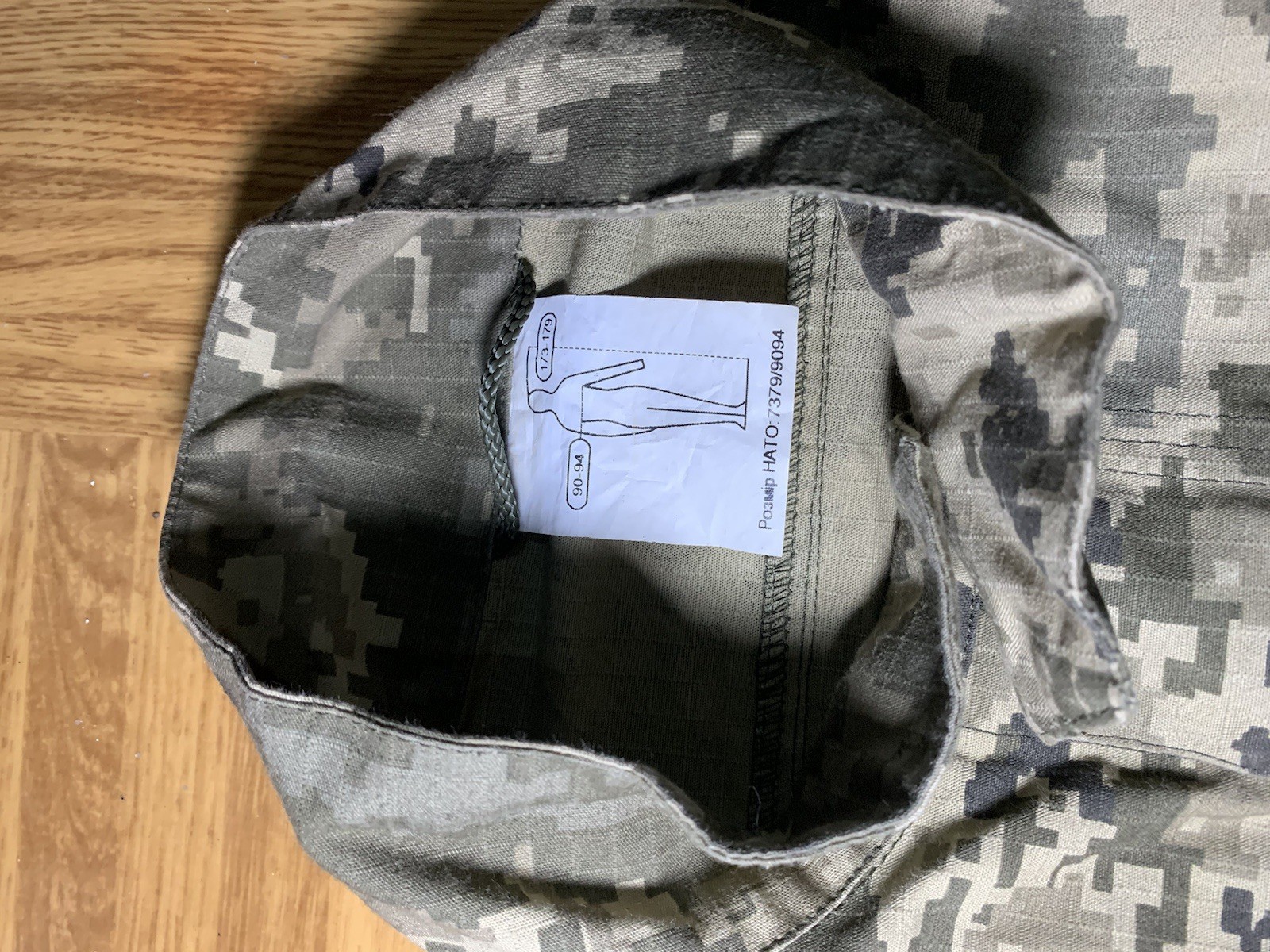 Ukrainian Army Forces Camo Uniform Field Jacket Pixel W/ Chevrons